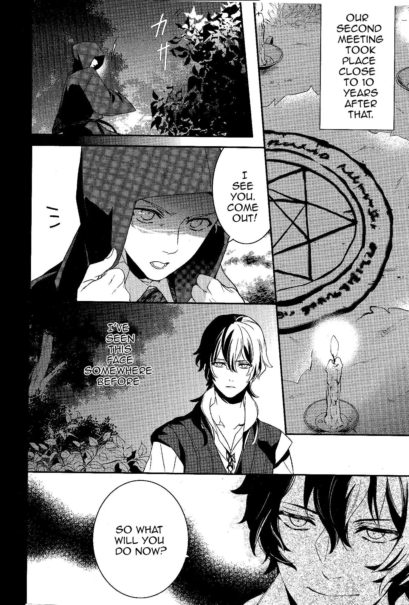 Makai Ouji: Devils and Realist Chapter 51 13